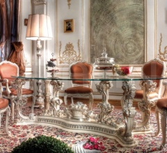 Композиция sunshine Композиция sunshine фабрика Asnaghi Interiors