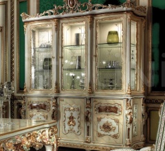 Композиция Siracusa Композиция Siracusa фабрика Asnaghi Interiors