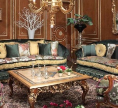 Композиция Fano Композиция Fano фабрика Asnaghi Interiors