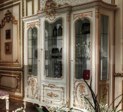 Композиция Ivrea Композиция Ivrea фабрика Asnaghi Interiors
