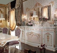 Композиция Ivrea Композиция Ivrea фабрика Asnaghi Interiors