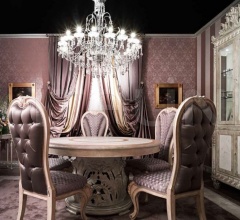 Композиция ATENA Композиция ATENA фабрика Asnaghi Interiors