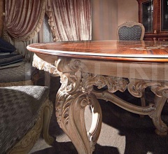 Композиция ERA Композиция ERA фабрика Asnaghi Interiors