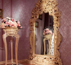 Композиция GIACINTO Композиция GIACINTO фабрика Asnaghi Interiors