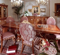 Композиция GEA Композиция GEA фабрика Asnaghi Interiors