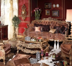 Композиция catullo Композиция catullo фабрика Asnaghi Interiors