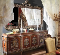 Композиция Ungaretti Композиция Ungaretti фабрика Asnaghi Interiors