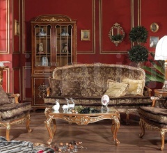 Композиция Pavese Композиция Pavese фабрика Asnaghi Interiors