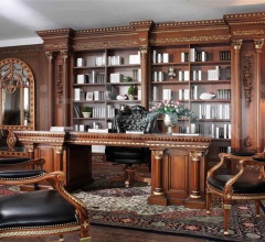 Композиция betelguese Композиция betelguese фабрика Asnaghi Interiors