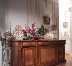 Композиция emil Композиция emil фабрика Asnaghi Interiors