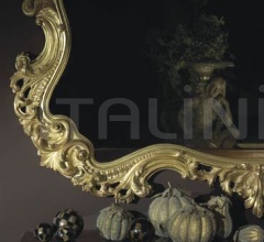 Композиция COLLY Композиция COLLY фабрика Asnaghi Interiors