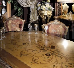 Композиция TRE Композиция TRE фабрика Asnaghi Interiors