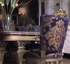 Композиция EUBEA Композиция EUBEA фабрика Asnaghi Interiors