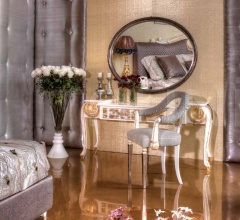 Композиция sirio Композиция sirio фабрика Asnaghi Interiors