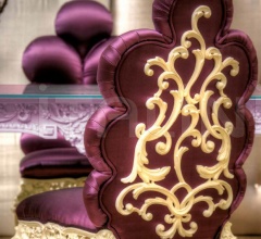 Композиция idra Композиция idra фабрика Asnaghi Interiors