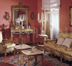 Композиция rui фабрика Asnaghi Interiors