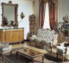 Композиция peach фабрика Asnaghi Interiors