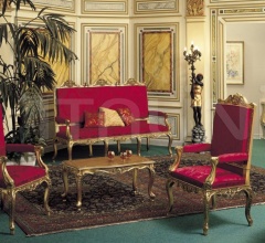 Композиция sally фабрика Asnaghi Interiors