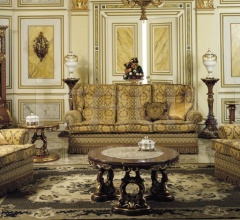 Композиция jam Композиция jam фабрика Asnaghi Interiors