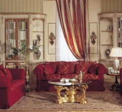 Композиция rossana Композиция rossana фабрика Asnaghi Interiors