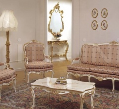 Композиция cortina Композиция cortina фабрика Asnaghi Interiors
