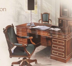 Композиция Piermarini SET 129 фабрика Angelo Cappellini