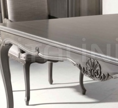 Композиция Malta SET 401/2 фабрика Angelo Cappellini