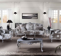 Композиция Austen SET 334/4 Композиция Austen SET 334/4 фабрика Angelo Cappellini