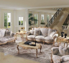 Композиция Brecht SET 339/2 Композиция Brecht SET 339/2 фабрика Angelo Cappellini