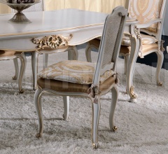 Стул 2548 Стул 2548 фабрика Ceppi Style