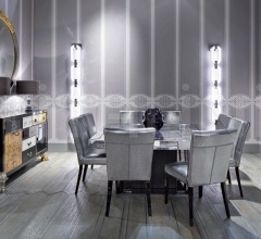 Итальянские Свет - Настенный светильник LINKS Итальянские Свет - Настенный светильник LINKS фабрика Saint Babila