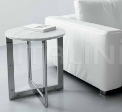 Журнальный столик USELIO фабрика Rivolta