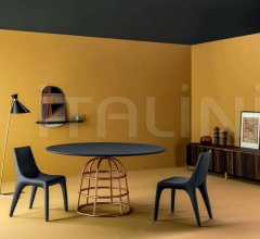 Итальянские Столы обеденные - Стол обеденный Mass Table Итальянские Столы обеденные - Стол обеденный Mass Table фабрика Bonaldo