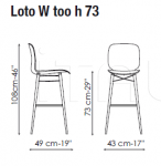 Барный стул Loto W too Bonaldo