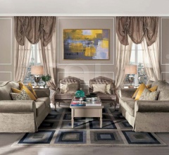 Журнальный столик CM08 Tr Журнальный столик CM08 Tr фабрика Cavio Casa