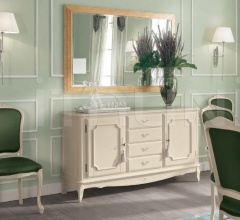 Стул FR2211 TS343 Стул FR2211 TS343 фабрика Cavio Casa