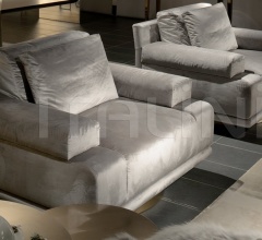 Кресло Artu Кресло Artu фабрика Fendi Casa