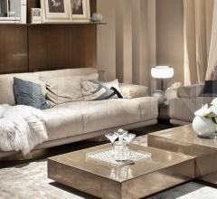Кресло Artu Кресло Artu фабрика Fendi Casa