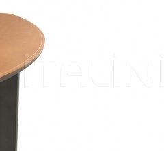 Кофейный столик Ilary Кофейный столик Ilary фабрика Poltrona Frau