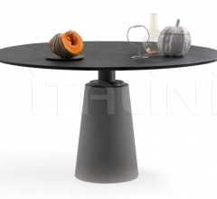 Стол обеденный Mesa Стол обеденный Mesa фабрика Poltrona Frau