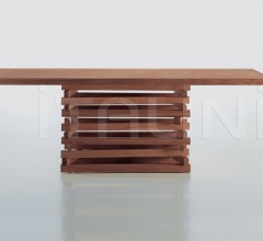 Журнальный столик FALO SMALL фабрика Riva 1920