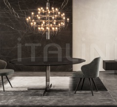 Итальянские Столовая - Стол обеденный Catlin фабрика Minotti