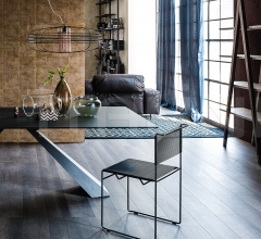 Стул Aria фабрика Cattelan Italia