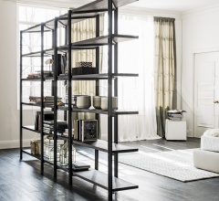 Книжный стеллаж Hudson фабрика Cattelan Italia