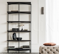 Книжный стеллаж Hudson фабрика Cattelan Italia