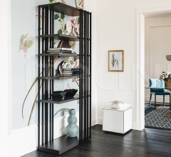 Книжный стеллаж Arsenal фабрика Cattelan Italia