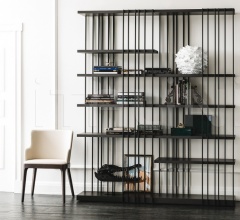 Книжный стеллаж Arsenal фабрика Cattelan Italia