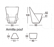 Кресло Armilla Arflex