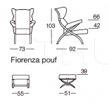 Кресло Fiorenza Arflex