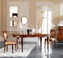 Стол обеденный 2056/G Стол обеденный 2056/G фабрика Signorini & Coco